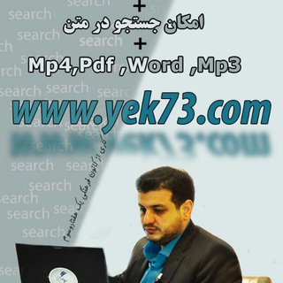 YEK73.COM