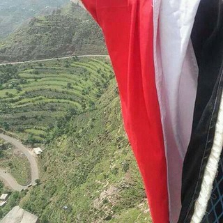 يمن موبايل yemen