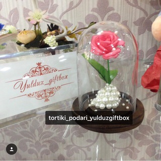 Yulduz_giftbox