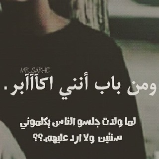 ذڪـريــاتي⁾⇣✿?┊❥