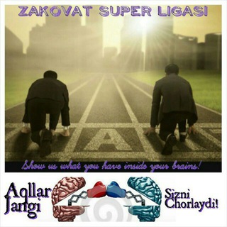 Zakovat Super Ligasi