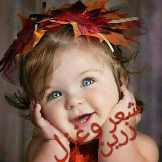 ⚘شعروغزل⚘