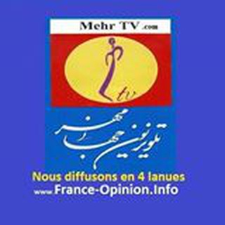 تلویزیون مهر پاریس MehrTv