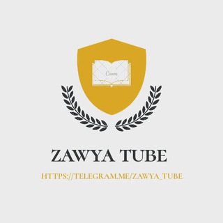 Zawya ☪️Tube☪️