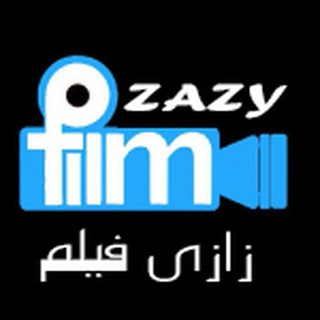 Zazy film