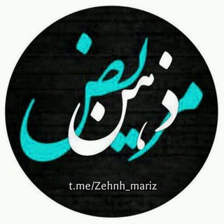 Zehnh_mariz