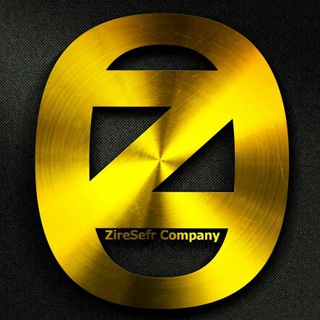 Zire Sefr Company