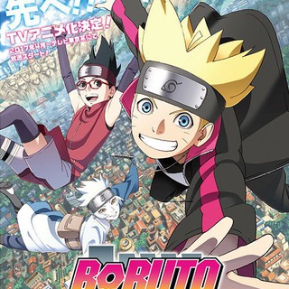 Boruto: Naruto Next Generations